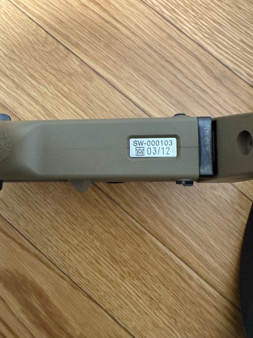 東京マルイ　MP7A1　電動サブマシンガン