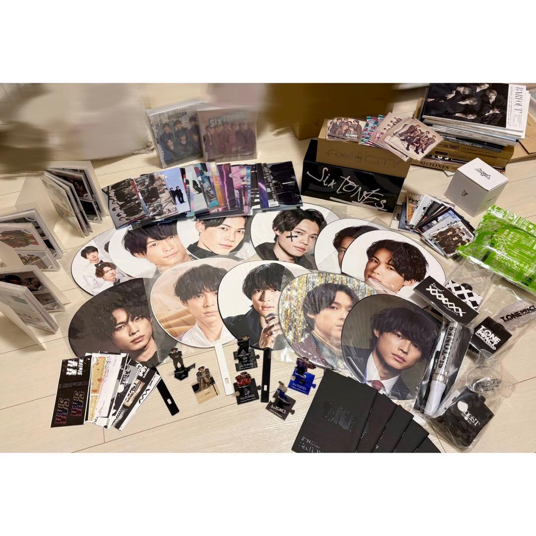 松村北斗 グッズ うちわ 写真 アクスタ ペンライト SixTONES