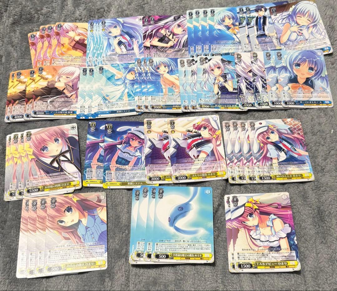 WS ヴァイス　D.S. ダルセーニョ　デッキ