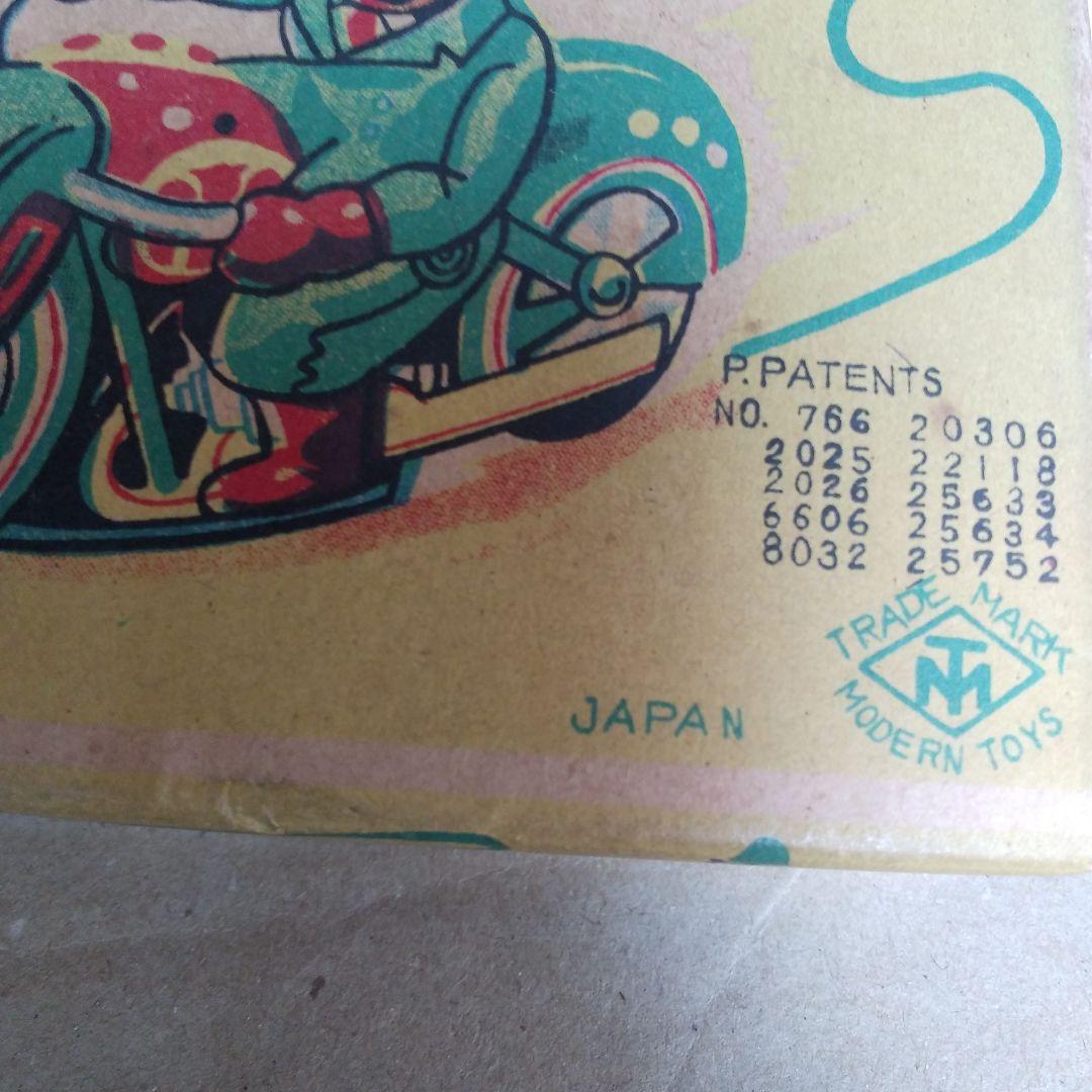 ケーブルライダー ブリキ バイク オートバイ レトロ アンティーク