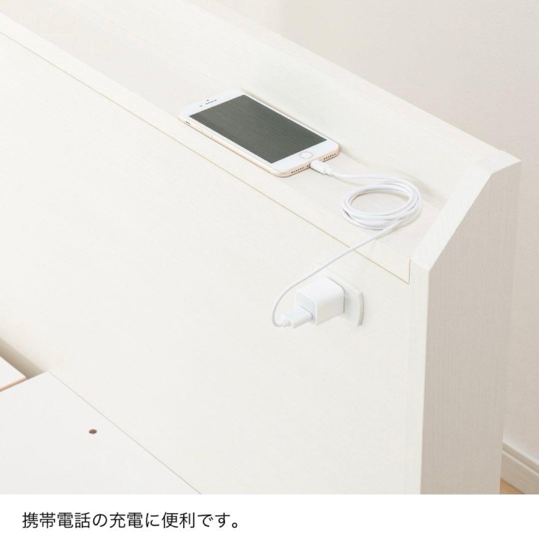 直接引取★ニトリ ジオチェスト／シングルベッドフレーム大容量収納付き／ホワイト