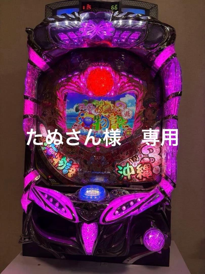 CRA スーパー海物語　IN 沖縄3ASB 循環仕様　データカウンター　枠付き