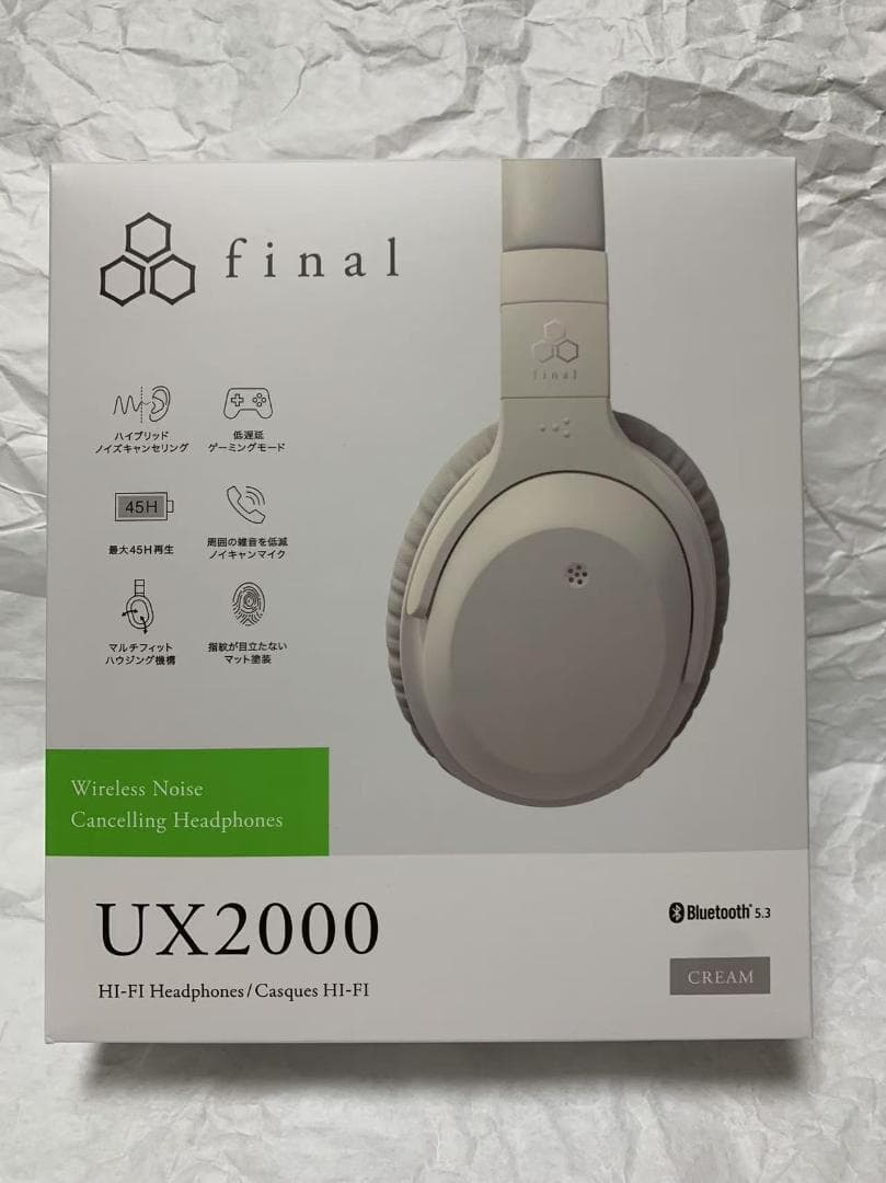 ヘッドホン .final UX2000