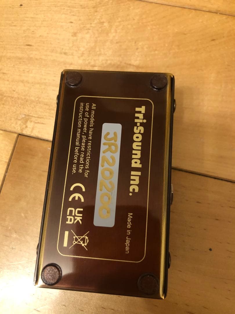 Vemuram Jan Ray 付属品完備　使用頻度わずか　エフェクター