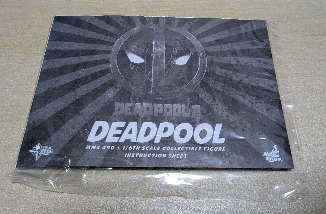 ホットトイズ ムービーマスターピース デッドプール2 デッドプール フィギュア