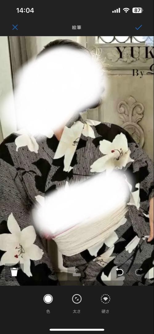 黒白花柄 浴衣・帯・下駄3点セット