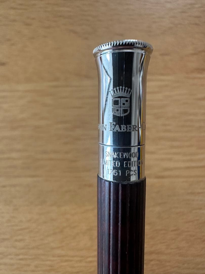 ファーバーカステル スネークウッド　ボールペン