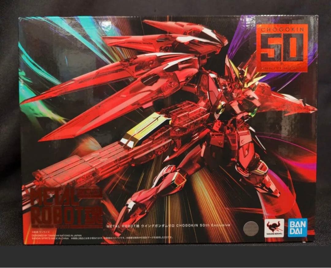 L ROBOT魂 ＜SIDE MS＞ ウイングガンダムゼロ