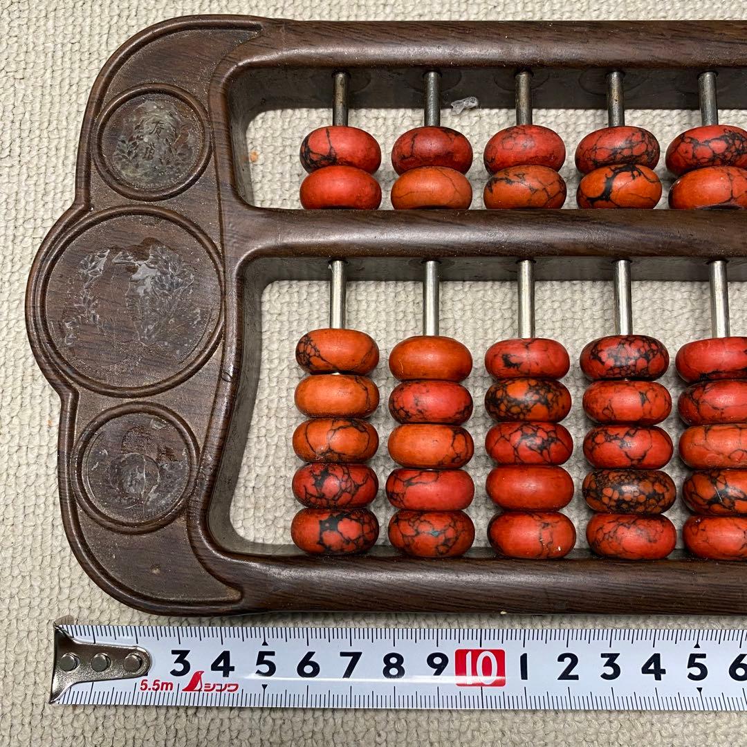 古民家収蔵品　旧蔵整理　アンティーク 木製・赤松石算盤 文房具約40cm