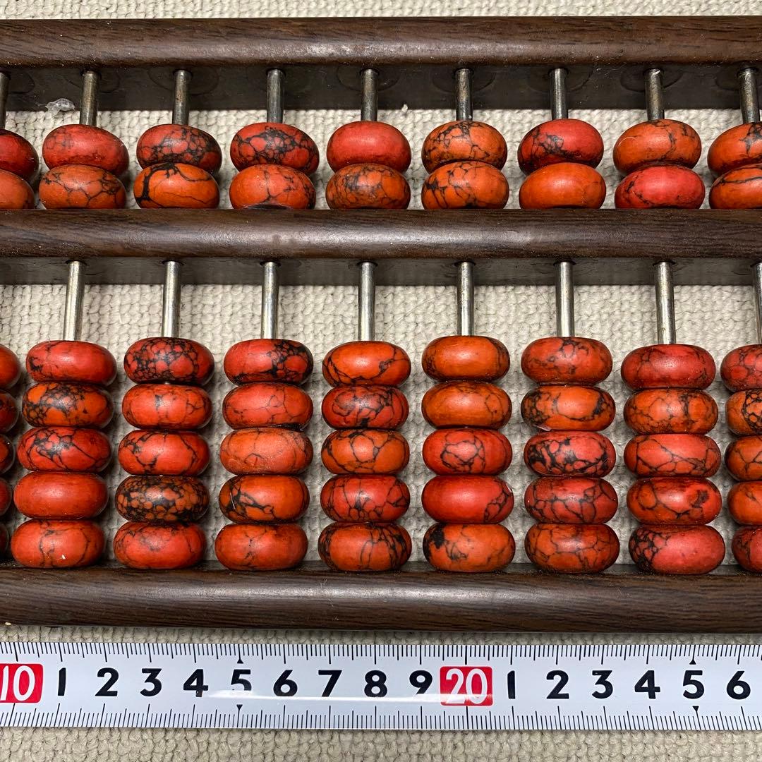 古民家収蔵品　旧蔵整理　アンティーク 木製・赤松石算盤 文房具約40cm