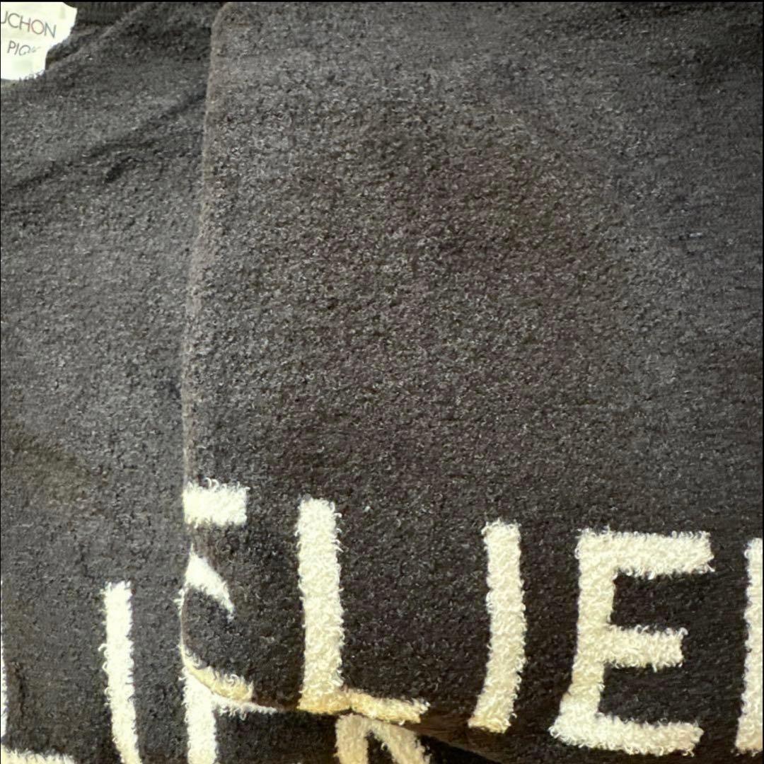 M*❁様 ジェラートピケ ジョエルロブション ルームウェア ペア セット