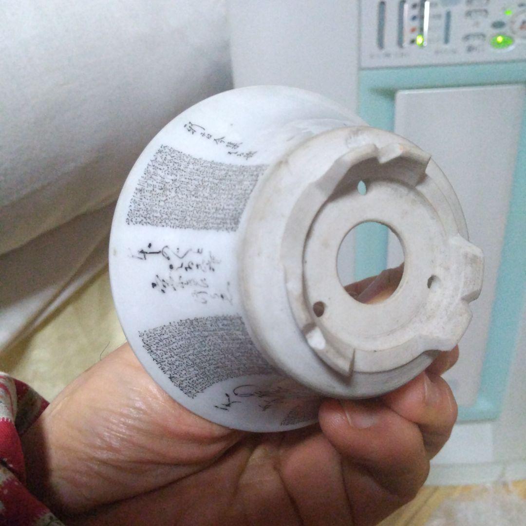 毛筆細字、ミニ鉢、盆栽鉢、盆栽小鉢、鉢、植木鉢、山野草鉢、蘭鉢、盆栽、九谷焼