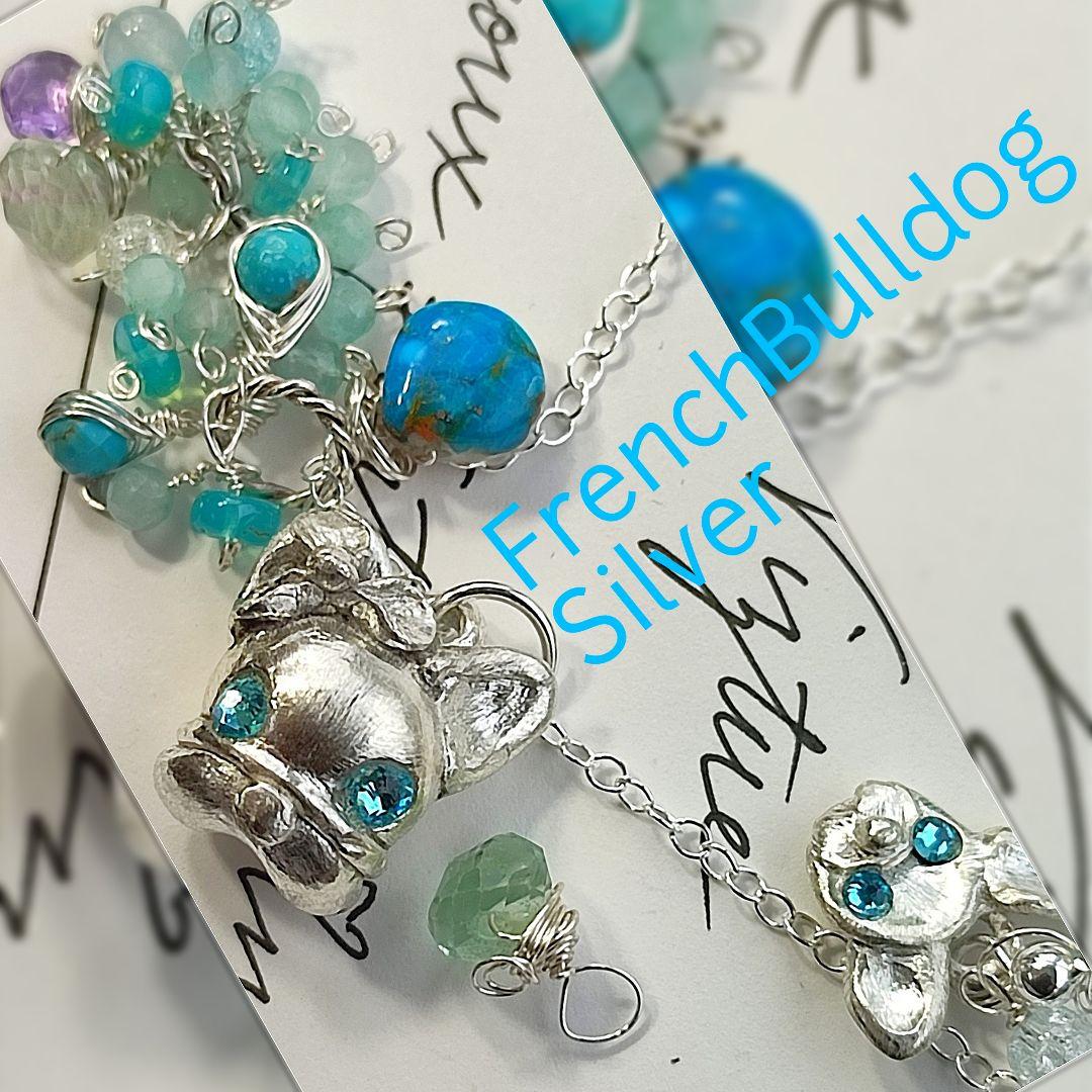 純銀 『フレンチブルドック　スリーピングビューティーターコイズネックレス』
