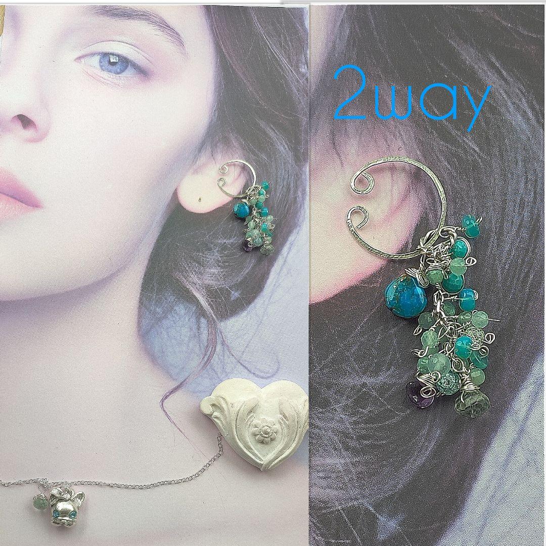 純銀 『フレンチブルドック　スリーピングビューティーターコイズネックレス』