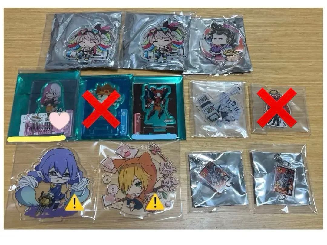 コンパス まとめ売り