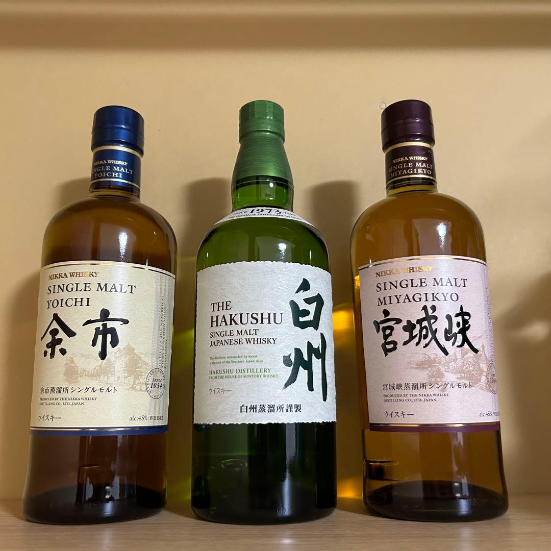 3本セット 余市 白州 宮城峡 シングルモルト 45度 700m 2024年購入