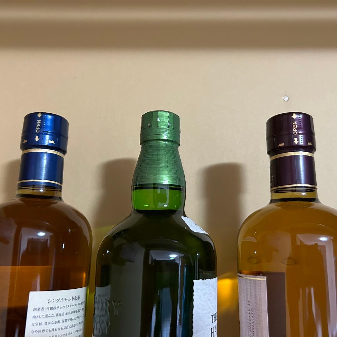 3本セット 余市 白州 宮城峡 シングルモルト 45度 700m 2024年購入