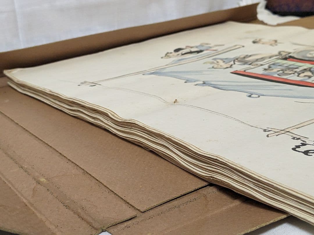 肉筆漫画開国六十年史図絵　水彩肉筆画49枚　不折題簽　中央美術協会 前川千帆