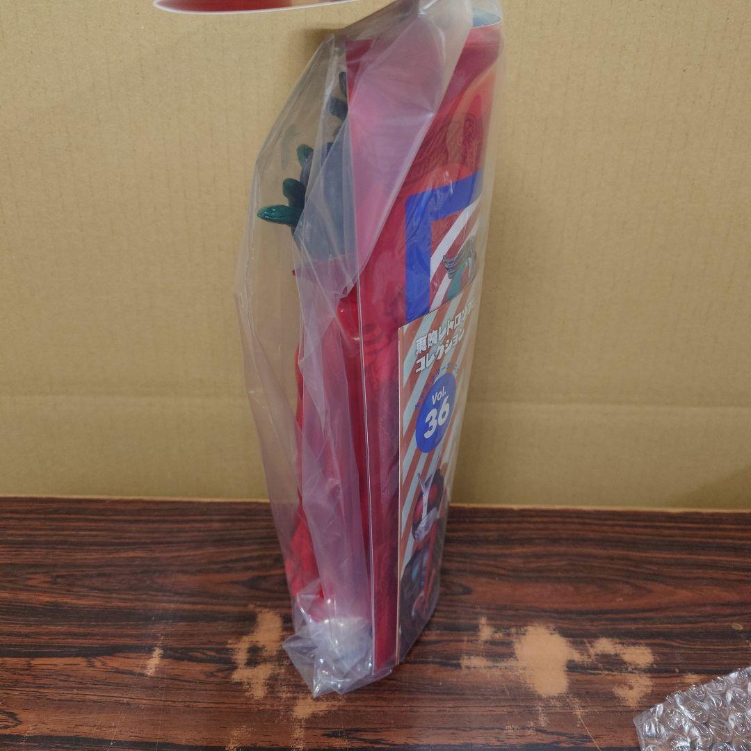 東映レトロソフビコレクション　ゲルショッカー首領　蛇頭部Ver