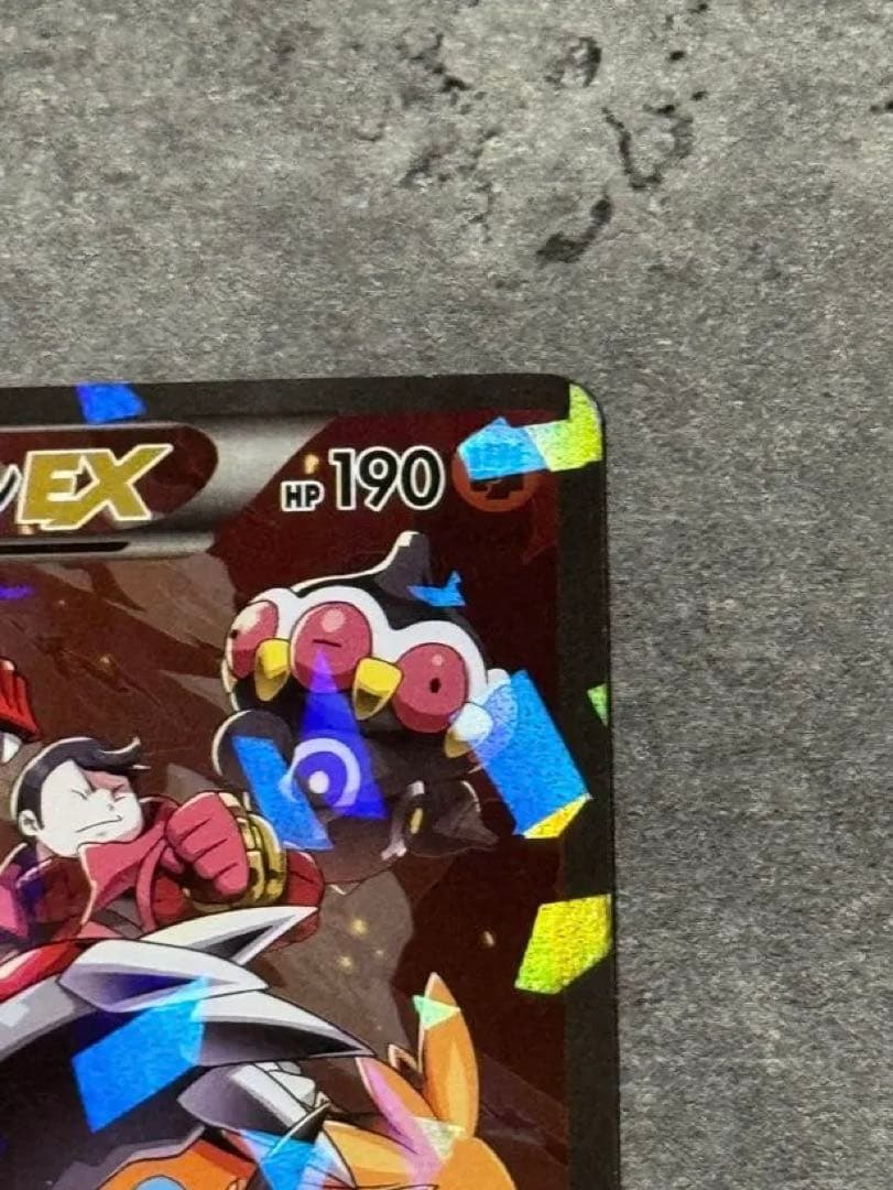 【早い者勝ち】ポケモン マグマ団のグラードンEX！RR！メガテラスタルバトル熱風