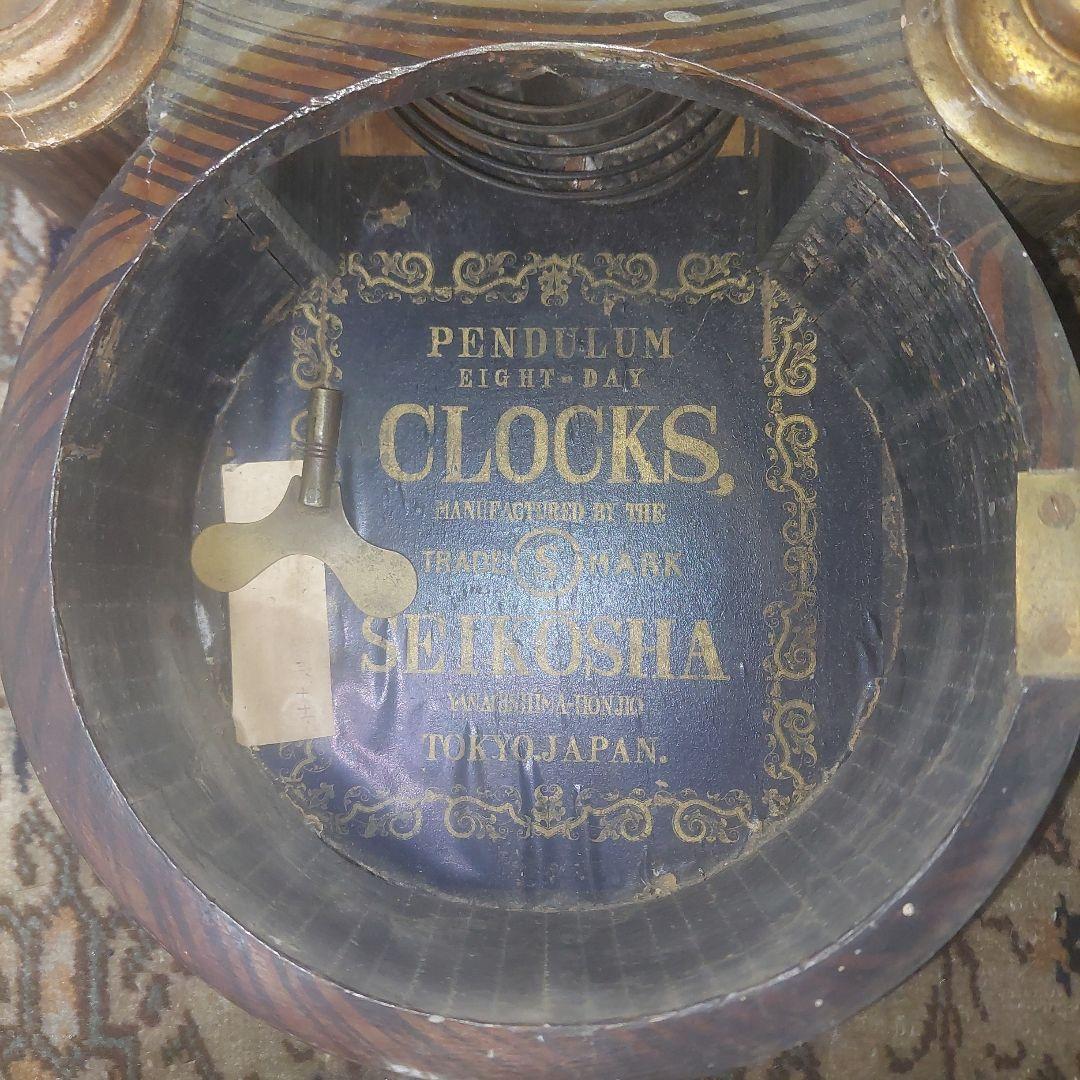 精工舎 明治時代 だるま時計 振り子時計 ジャンク インテリア