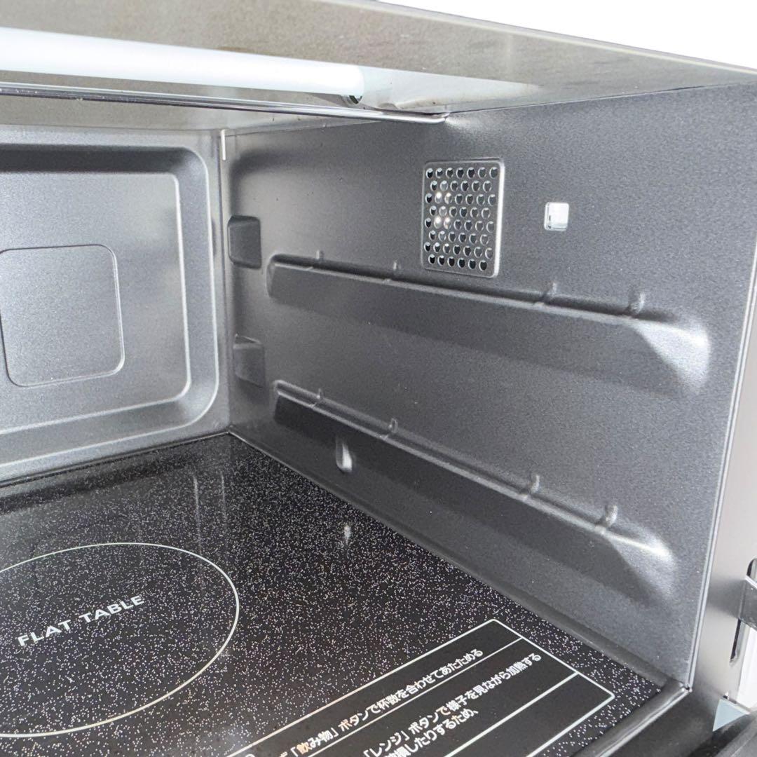 美品　Panasonic NE-FS3C-W オーブンレンジ 2024年製