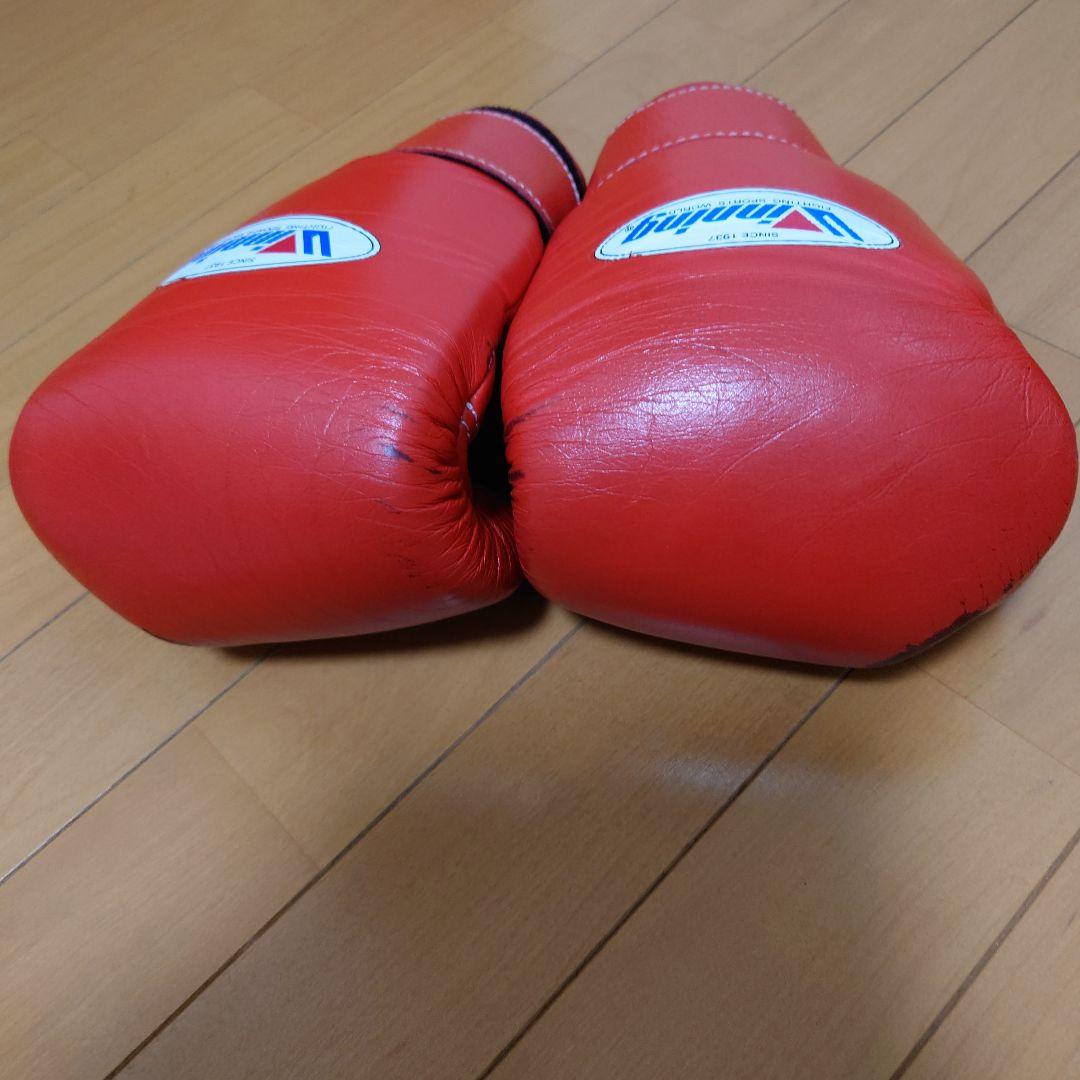 最終価格 Winning ボクシンググローブ 8oz レッド マジックテープ式