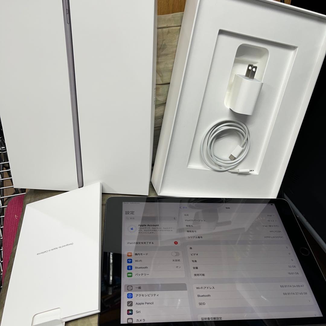 iPad 第8世代 32GB スペースグレー MYL92J/A