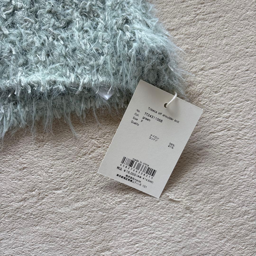 ぴ*ち様 THE TOE ミントグリーン タンクトップ