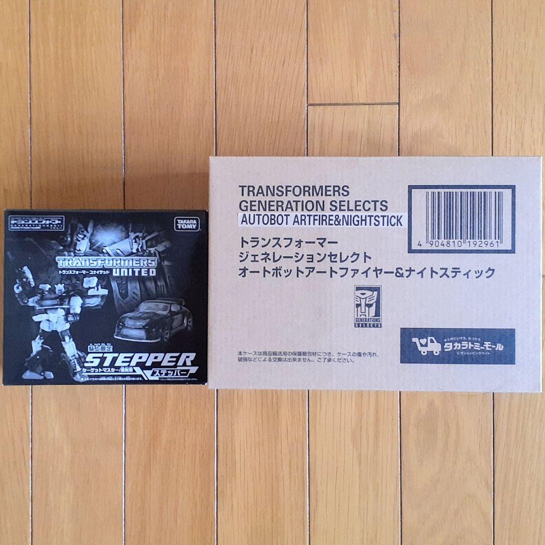 【未開封品】トランスフォーマー　連射員 ステッパー　オートボットアートファイヤー