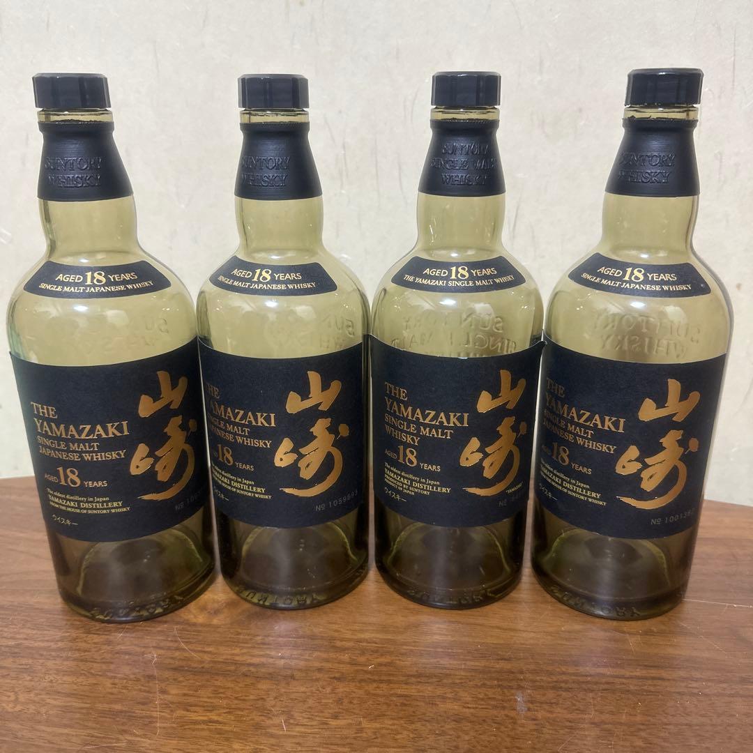 山崎 18年 12本セット　最終値下げです。