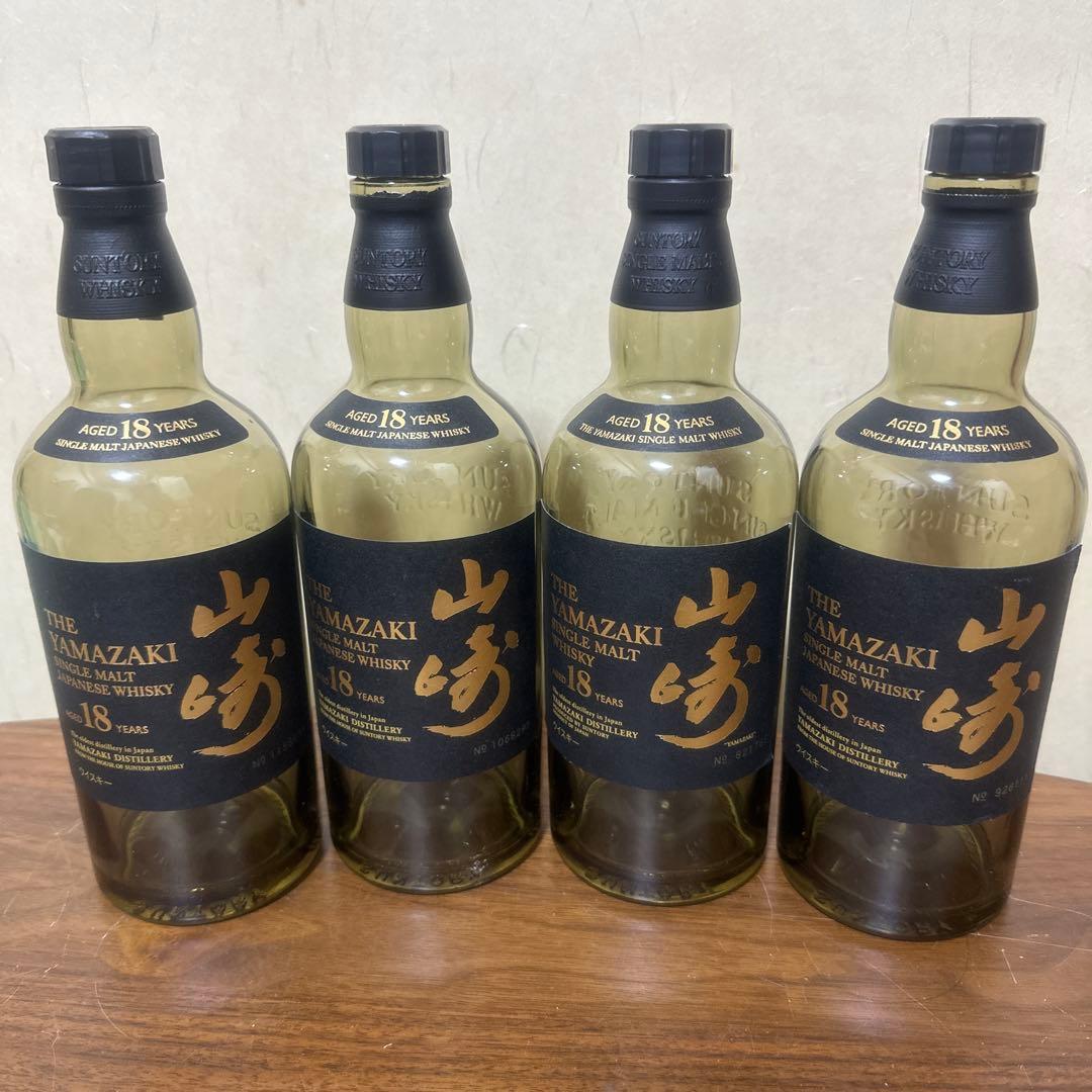 山崎 18年 12本セット　最終値下げです。