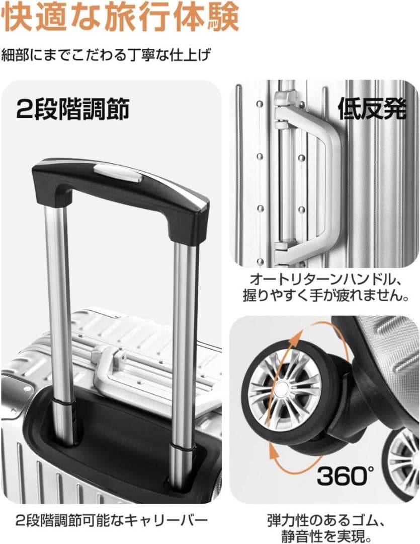 (L, シルバー) [VARNIC] スーツケース キャリーケース キャリー