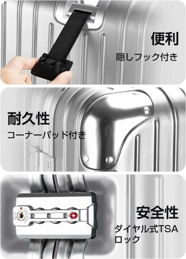 (L, シルバー) [VARNIC] スーツケース キャリーケース キャリー