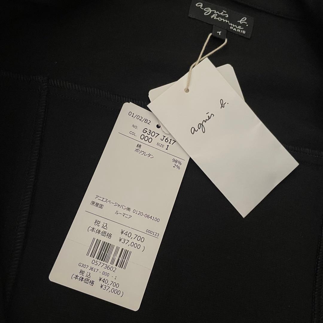 agnes b. HOMME アニエスベー メンズ ダブルライダース ブルゾン