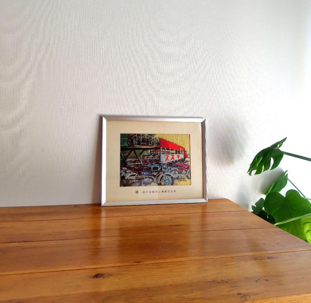 1968年 スズキ感謝制度記念額『二輪』プリント　横約48.5cm　鈴木自動車