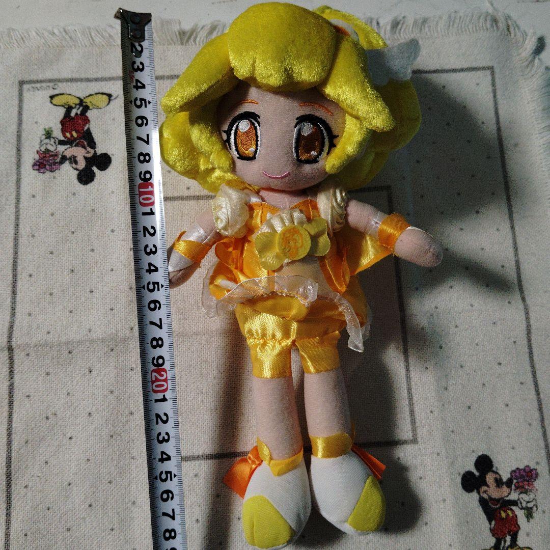 スマイルプリキュア ふんわりキュアフレンズ ぬいぐるみ キュアピース マスコット