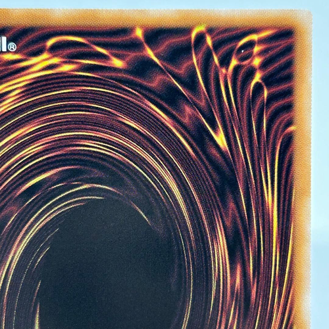 魔術師の弟子 - ブラックマジシャンガール　25th