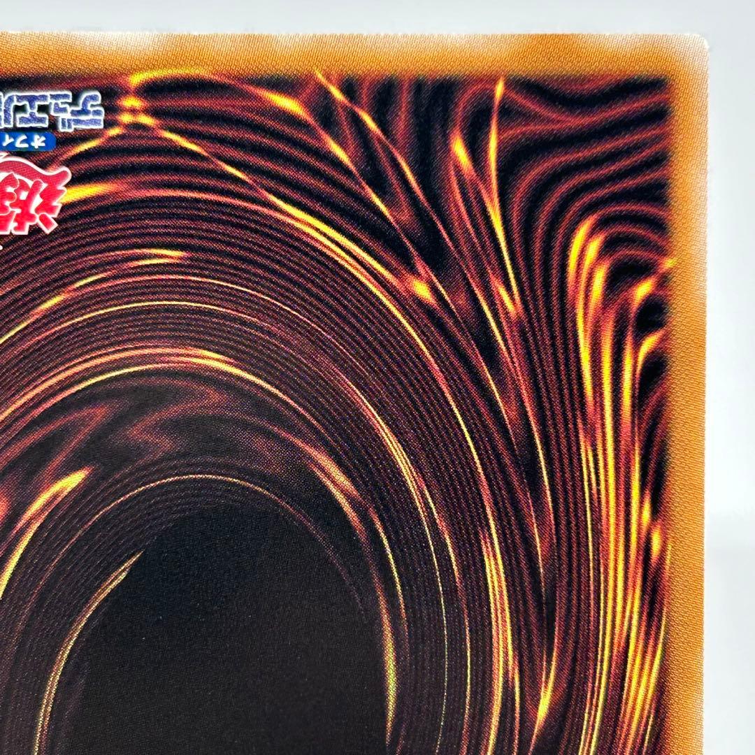 魔術師の弟子 - ブラックマジシャンガール　25th