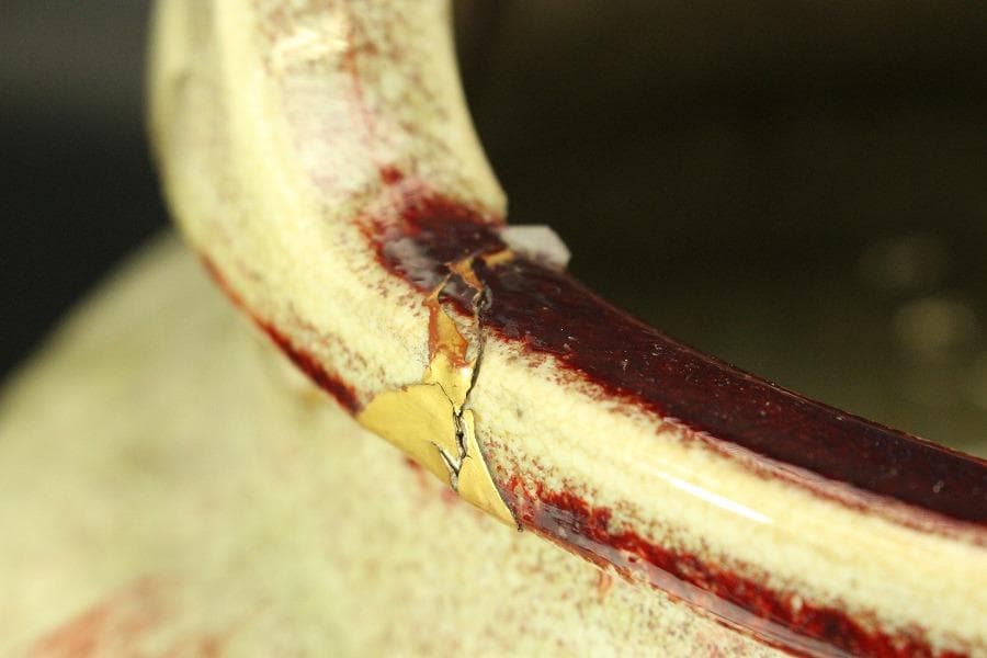 中国美術 窯変釉 時代 火鉢 瓶掛 φ30cm(LC403)