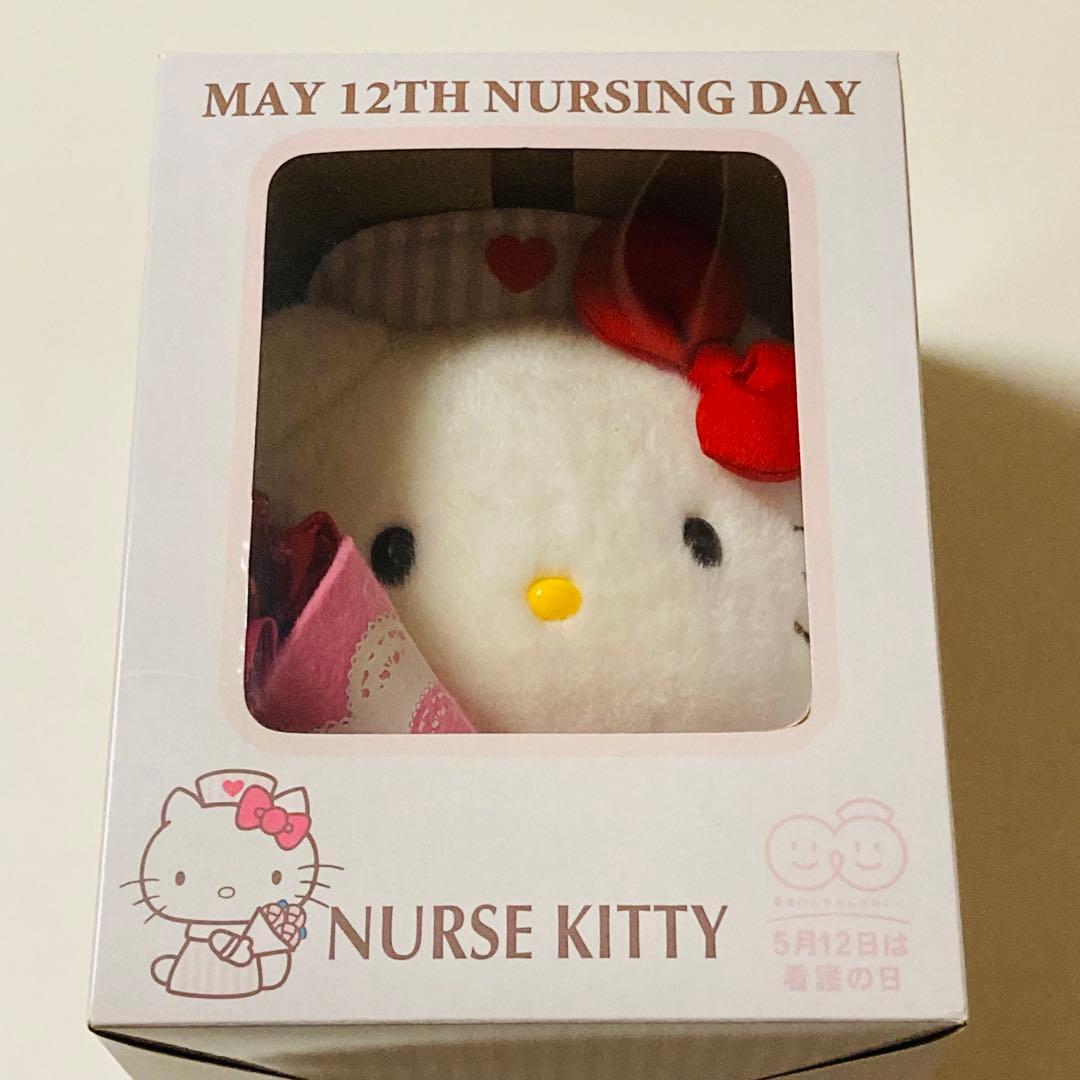 美品✳️ハローキティ『ナースキティ ぬいぐるみ 2011年ver.』看護の日