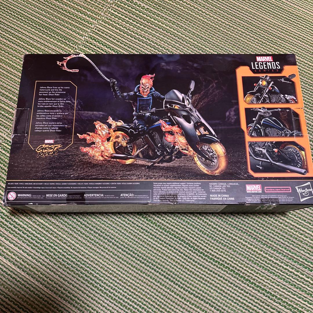 マーベルレジェンド　ゴーストライダー