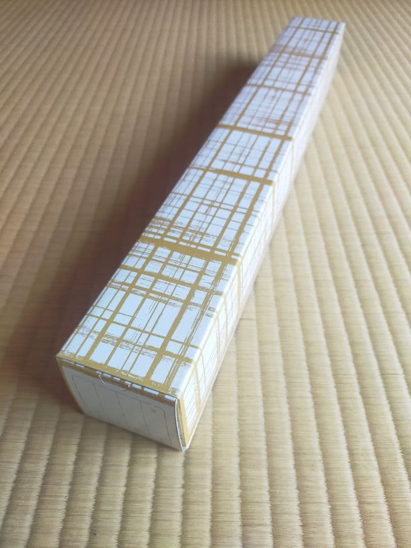 【画賛掛け軸】巳の日の出「日新 日々新」