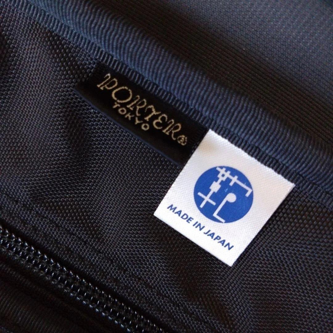 PORTER TRUNK 2WAY ガーメント ボストンバッグ 黒