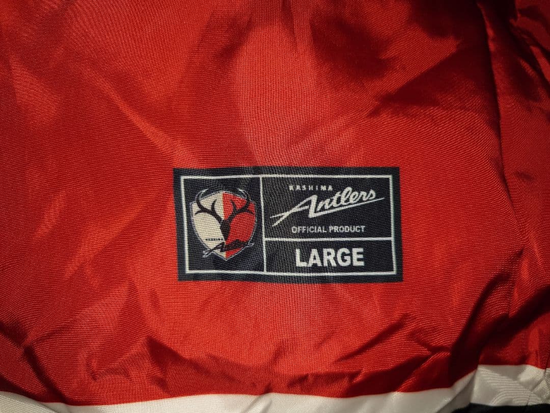 鹿島アントラーズ リバーシブルホッケーシャツ L 鈴木優磨