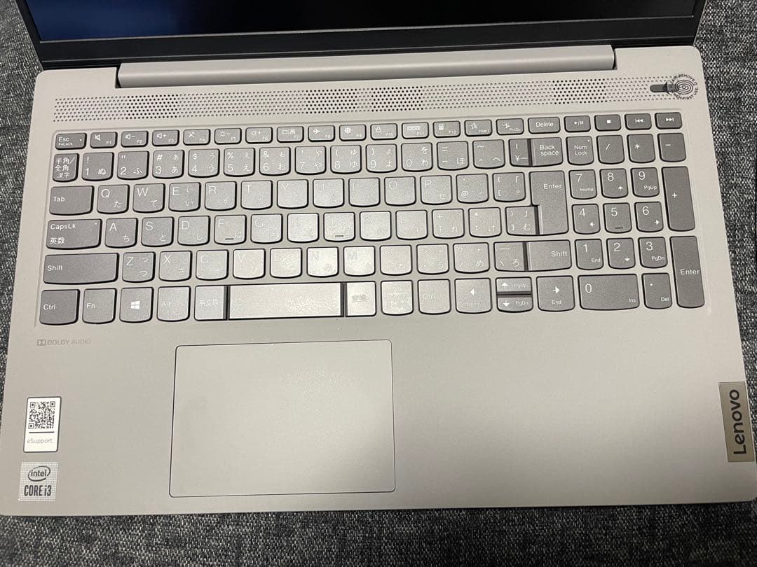 Lenovo 大画面 15.6インチ ノートパソコン