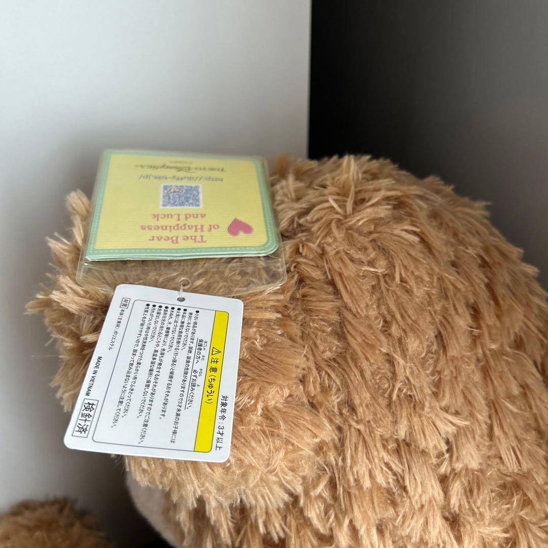 ダッフィー ぬいぐるみ ディズニー Disney ディズニーシー TDS グッズ