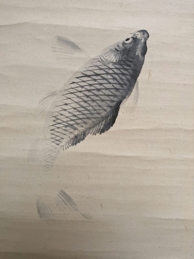 中島来章　鯉の滝登り図　節句　こどもの日　縁起物　江戸時代