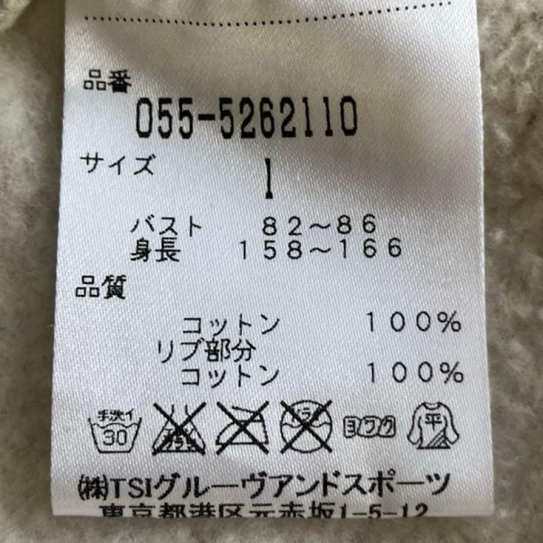 【美品】 PEARLY GATES レディース 裏起毛 パーカー M