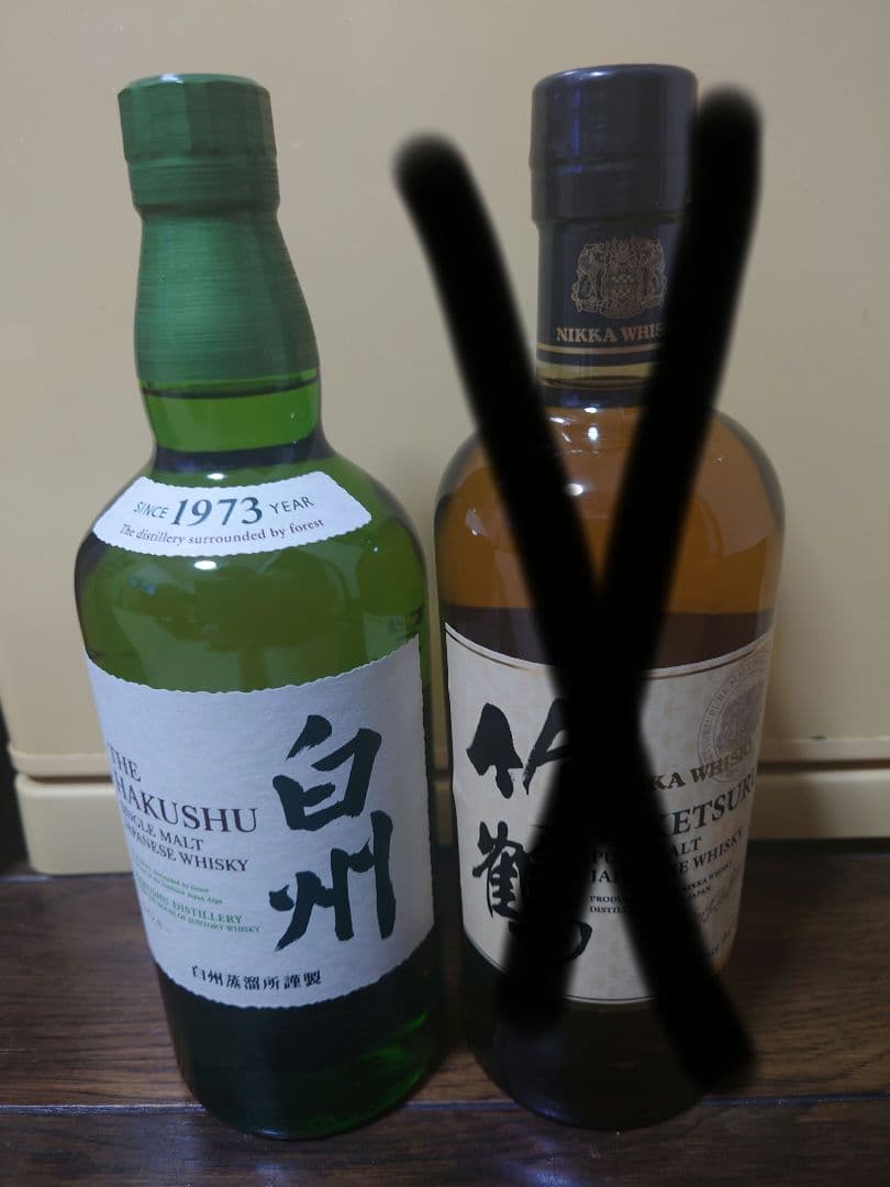 白州ウイスキー